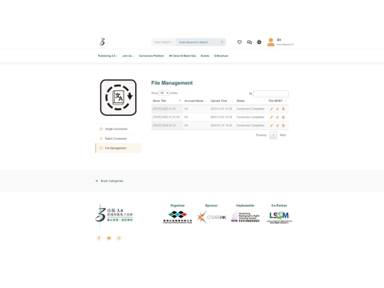 case-e-publishing