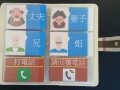 case-15-1
